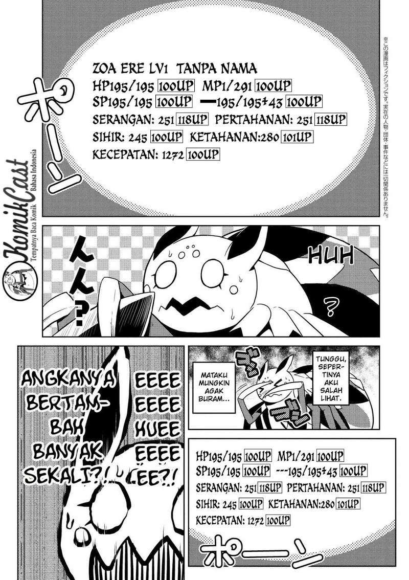 Kumo desu ga, Nani Ka? Chapter 19.1 Gambar 4